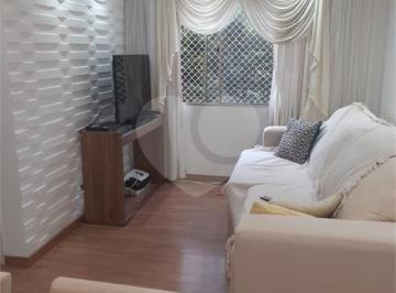 Apartamento · 55m² · 2 Quartos · 1 Vaga · Apartamento com 2 quartos à venda em Jardim Peri - SP