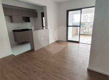 Apartamento · 72m² · 2 Quartos · 1 Vaga · Apartamento com 2 quartos à venda em Vila independência - SP