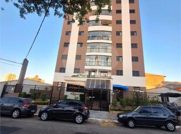 Apartamento · 60m² · 2 Quartos · 1 Vaga · Apartamento com 2 quartos à venda em Vila Carrão - SP