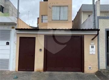 Casa · 125m² · 2 Quartos · 1 Vaga · Casa com 2 quartos à venda em Cidade Kemel - SP