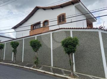 Casa · 400m² · 3 Quartos · 17 Vagas · Sobrado com 3 quartos à venda em Jardim peri - SP