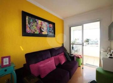Apartamento · 50m² · Apartamento à venda em Vila Bertioga - SP