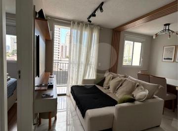 Apartamento · 25m² · 2 Quartos · Apartamento com 2 quartos à venda em Água branca - SP