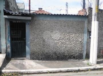 Casa · 100m² · 2 Quartos · Casa com 2 quartos à venda em Jardim vila formosa - SP