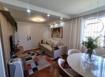 Apartamento · 61m² · 3 Quartos · 1 Vaga · Apartamento com 3 quartos à venda em Jardim íris - SP