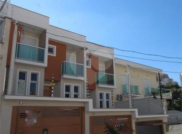 Casa · 150m² · 3 Quartos · 2 Vagas · Sobrado com 3 quartos à venda em Jardim do colégio (zona norte) - SP