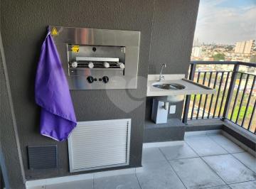 Apartamento · 60m² · 2 Quartos · 1 Vaga · Apartamento com 2 quartos à venda em Vila Esperança - SP