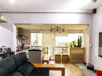 Apartamento · 70m² · 2 Quartos · 1 Vaga · Apartamento com 2 quartos à venda em Jardim leonor mendes de barros - SP