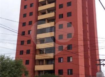 Apartamento · 96m² · 2 Quartos · 2 Vagas · Apartamento com 2 quartos à venda em Piqueri - SP