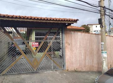 Casa · 480m² · 2 Quartos · 10 Vagas · Casa com 2 quartos à venda em Vila Diva (zona Norte) - SP