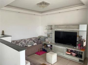 Apartamento · 136m² · 2 Quartos · 1 Vaga · Duplex com 2 quartos à venda em Jardim santa terezinha (zona leste) - SP