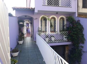 Casa · 240m² · 3 Quartos · Sobrado com 3 quartos à venda em Vila mazzei - SP