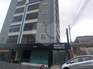 Apartamento · 26m² · 1 Quarto · Studio com 1 quartos à venda em Tucuruvi - SP