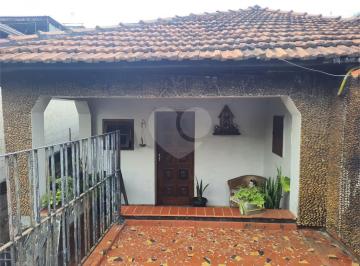 Casa · 250m² · 2 Quartos · 1 Vaga · Casa com 2 quartos à venda em Jardim santa cruz (zona norte) - SP