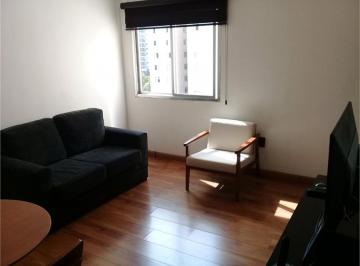 Apartamento · 55m² · 2 Quartos · 1 Vaga · Apartamento com 2 quartos à venda em Vila mariana - SP