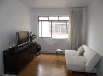 Apartamento · 80m² · 2 Quartos · 1 Vaga · Apartamento com 2 quartos à venda em Perdizes - SP