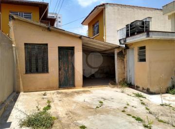Casa · 210m² · 2 Quartos · Casa com 2 quartos à venda em Sumaré - SP