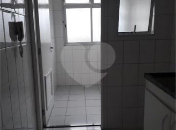 Apartamento · 51m² · 2 Quartos · 1 Vaga · Apartamento com 2 quartos à venda em Jardim previdência - SP