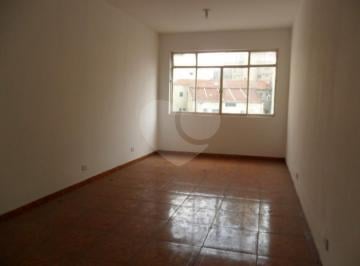 Apartamento · 30m² · 1 Quarto · Studio com 1 quartos à venda em Campos elíseos - SP