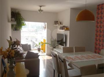 Apartamento · 66m² · 3 Quartos · 1 Vaga · Apartamento com 3 quartos à venda em Jardim modelo - SP