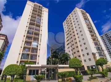 Apartamento · 54m² · 2 Quartos · 1 Vaga · Apartamento com 2 quartos à venda em Vila Formosa - SP