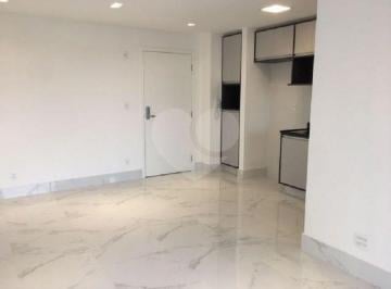 Apartamento · 63m² · 2 Quartos · 2 Vagas · Apartamento com 2 quartos à venda em Vila mariana - SP