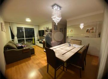 Apartamento · 79m² · 3 Quartos · 2 Vagas · Apartamento com 3 quartos à venda em Vila Carrão - SP