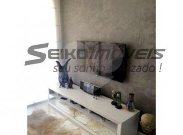 Apartamento · 58m² · 2 Quartos · 2 Vagas · Apartamento com 2 quartos à venda em Chácara inglesa - SP