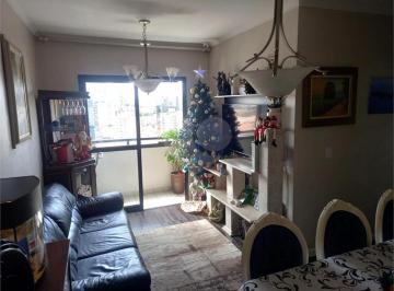Apartamento · 48m² · 2 Quartos · 1 Vaga · Apartamento com 2 quartos à venda em Mandaqui - SP