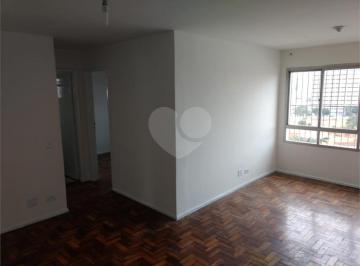 Apartamento · 75m² · 2 Quartos · 1 Vaga · Apartamento com 2 quartos à venda em Cambuci - SP