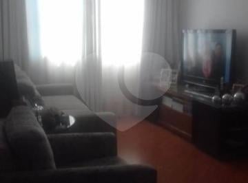 Apartamento · 50m² · 2 Quartos · 1 Vaga · Apartamento com 2 quartos à venda em Jardim Peri - SP