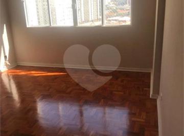 Apartamento · 78m² · 2 Quartos · 1 Vaga · Apartamento com 2 quartos à venda em Cambuci - SP