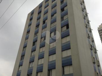 Apartamento · 127m² · 3 Quartos · Apartamento com 3 quartos à venda em Água fria - SP