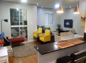 Apartamento · 83m² · 3 Quartos · 2 Vagas · Apartamento com 3 quartos à venda em Vila andrade - SP