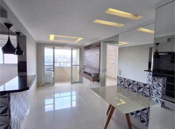 Apartamento · 51m² · 2 Quartos · Apartamento com 2 quartos à venda em Jaçanã - SP