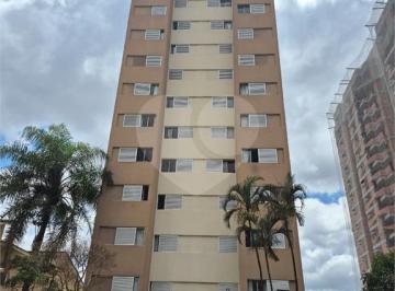 Apartamento · 60m² · 2 Quartos · 1 Vaga · Apartamento com 2 quartos à venda em Vila paulicéia - SP