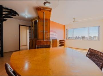 Apartamento · 170m² · 3 Quartos · 2 Vagas · Apartamento Cobertura Duplex 170 m2 - 3 quartos em Santana