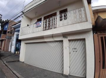 Casa · 143m² · 2 Quartos · 2 Vagas · Casa com 2 quartos à venda em Jardim Virginia Bianca - SP