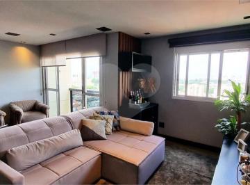 Apartamento · 78m² · 1 Quarto · 1 Vaga · Apartamento com 1 quartos à venda em Santana - SP