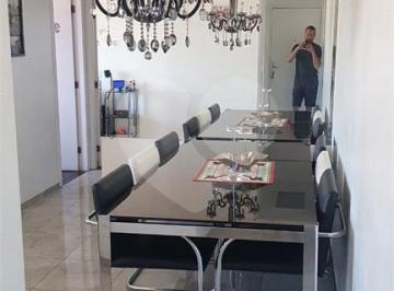 Apartamento · 65m² · 2 Quartos · 1 Vaga · Apartamento com 2 quartos à venda em Vila primavera - SP