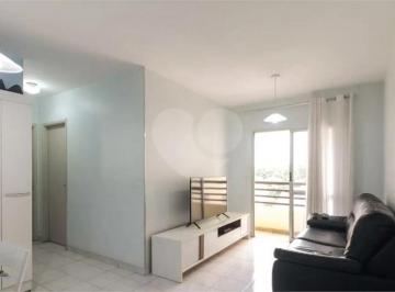 Apartamento · 58m² · 2 Quartos · 1 Vaga · Apartamento com 2 quartos à venda em Vila Carrão - SP