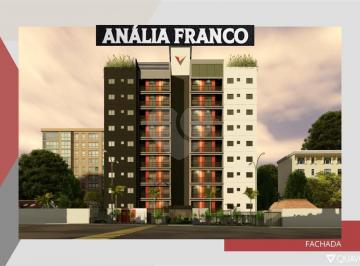 Apartamento · 44m² · 2 Quartos · 1 Vaga · Apartamento com 2 quartos à venda em Vila Formosa - SP