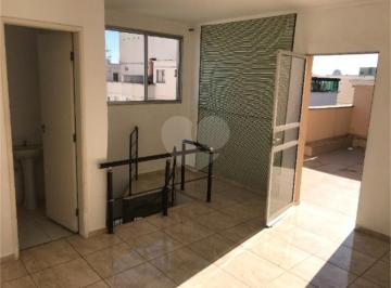 Apartamento · 99m² · 3 Quartos · 1 Vaga · Apartamento com 3 quartos à venda em Jardim Santa Terezinha (zona Leste) - SP