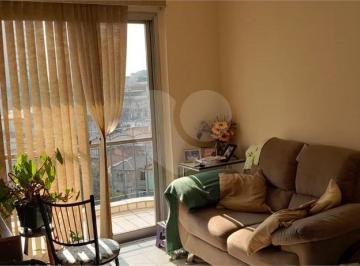 Apartamento · 70m² · 2 Quartos · 1 Vaga · Apartamento com 2 quartos à venda em Vila bertioga - SP