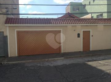 Casa · 200m² · 5 Quartos · 3 Vagas · Casa térrea com 5 quartos à venda em Vila bela vista (zona norte) - SP