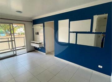 Apartamento · 67m² · 3 Quartos · 1 Vaga · Apartamento com 3 quartos à venda em Jardim Santa Emília - SP