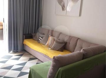 Apartamento · 55m² · 2 Quartos · 1 Vaga · Apartamento com 2 quartos à venda em Vila Formosa - SP