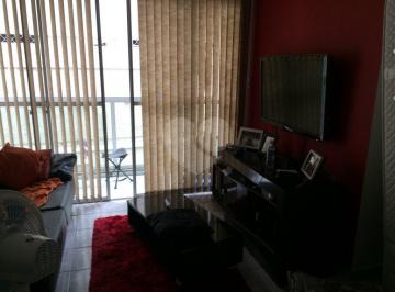 Apartamento · 69m² · 2 Quartos · 1 Vaga · Apartamento com 2 quartos à venda em Santana - SP