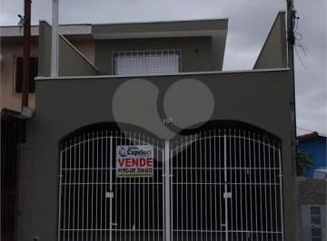 Casa · 165m² · 3 Quartos · 2 Vagas · Sobrado com 3 quartos à venda em Parque itaberaba - SP