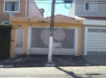 Casa · 170m² · 3 Quartos · 1 Vaga · Casa térrea com 3 quartos à venda em Chora menino - SP